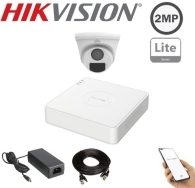 HIKVISION DS-7104HGHI-M1 (Καταγραφικό + 1 κάμερα Dome εσωτερικού χώρου+καλωδίωση)