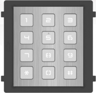 HIKVISION DS-KD-KP/S