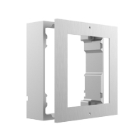 HIKVISION DS-KD-ACW1/S