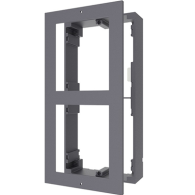 HIKVISION DS-KD-ACW2/S