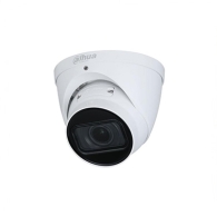 DAHUA - IPC-HDW5541T-ZE IP Dome AI Starlight κάμερα 5MP, με φακό Motorized 2.7mm-13.5mm, IR40m και ενσωματωμένο μικρόφωνο