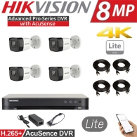 Hikvision Σύστημα Παρακολούθησης 8MP/4K Lite DS-7204HUHI-MX + 4 X ΚΑΜΕΡΕΣ BULLET