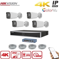 Hikvision Σύστημα Παρακολούθησης 8MP/4K DS-7604NXI + 4 κάμερες 8mp