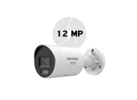 HIKVISION DS-2CD20123G2-LIUY(2.8mm) 12MP ULTRA HD