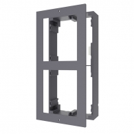 DS-KD-ACW2 DOOR STAT. SURFACE FRAME 2xMOD