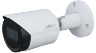 DAHUA - IPC-HFW2241S-S-0360B IP Starlight Bullet κάμερα ανάλυσης 2MP, με φακό 3.6mm IR30m και ενσωματωμένο μικρόφωνο