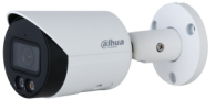 DAHUA - IPC-HFW2449S-S-IL-0280B IP Camera  4MP
