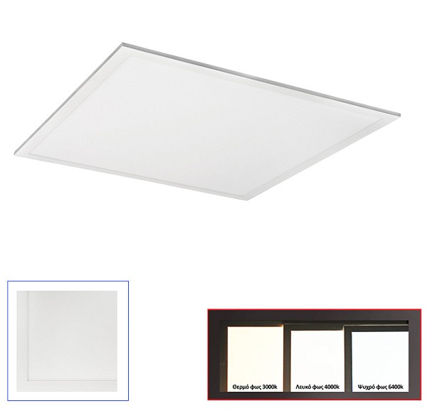 ADELEQ 21-6050000 ΦΩΤΙΣΤΙΚΟ ΨΕΥΔΟΡΟΦΗΣ LED PANEL SLIM 60x60 50W 3000K ΛΕΥΚΟ